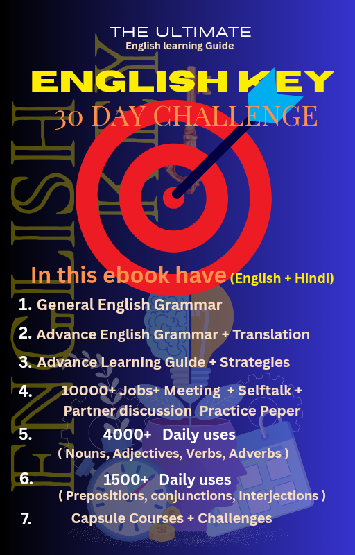 ENGLISH KEY